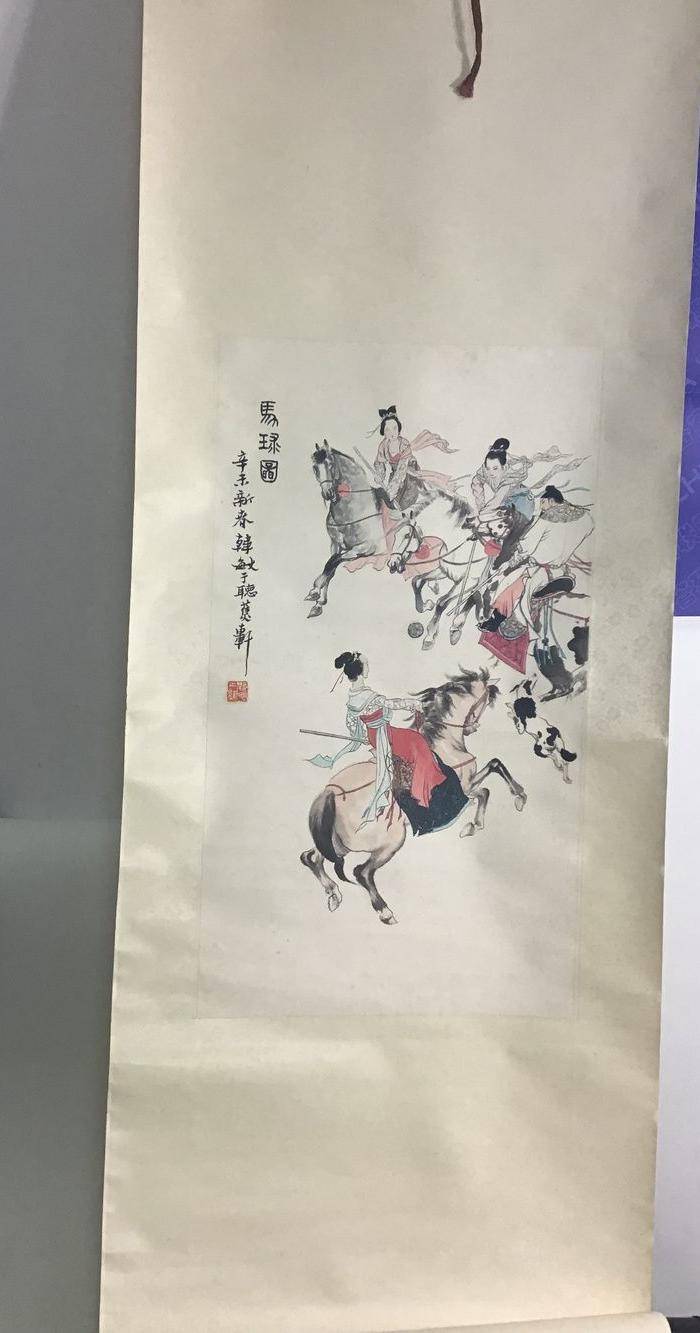 回流画家韩敏教授立轴图8