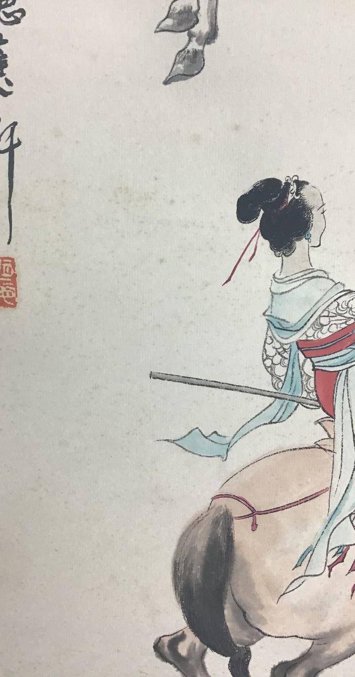 回流画家韩敏教授立轴图4
