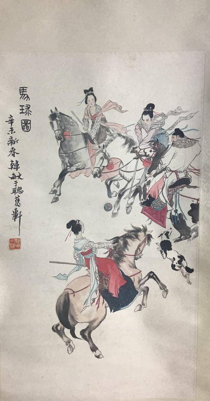 回流画家韩敏教授立轴图6