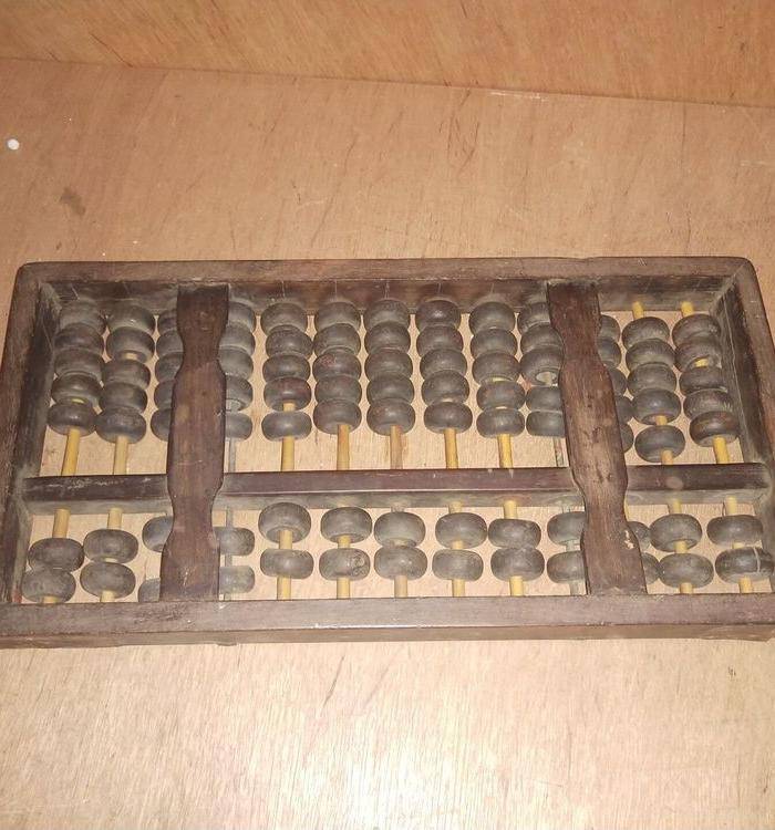 红酸枝老算盘图5