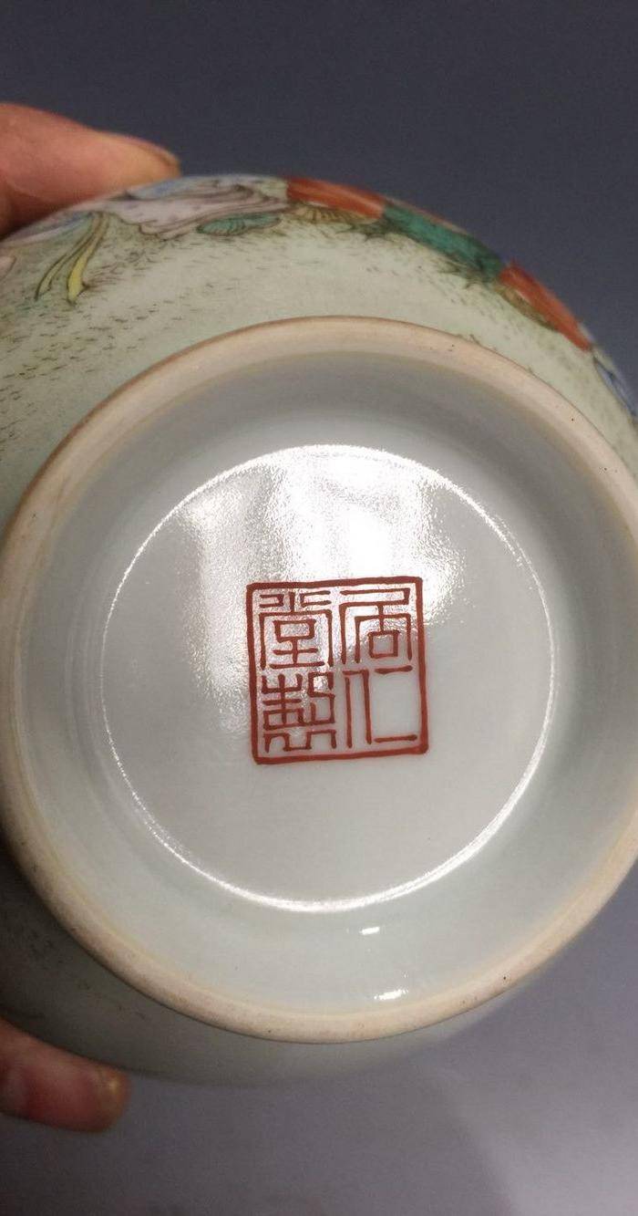 欧洲回流清粉彩人物瓶图9