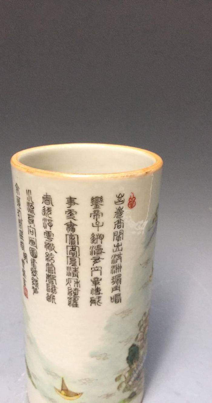 藏品直径6公分,高17公分图3