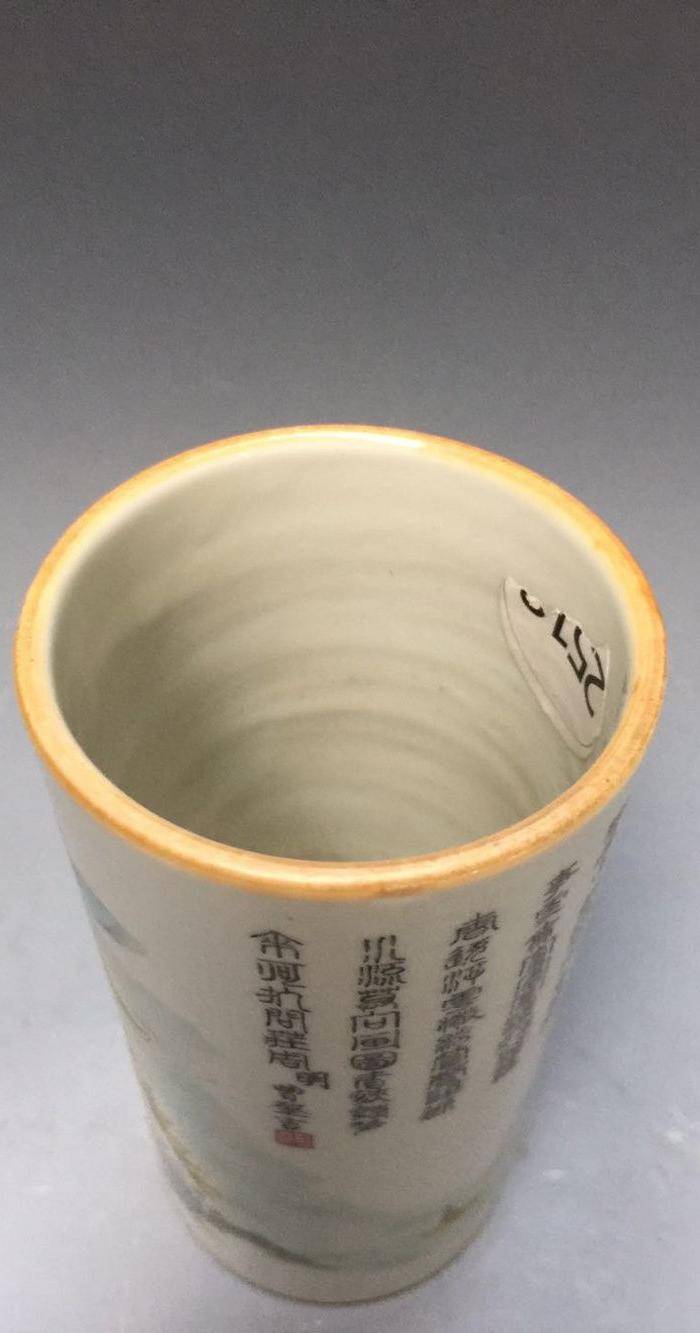 藏品直径6公分,高17公分图6