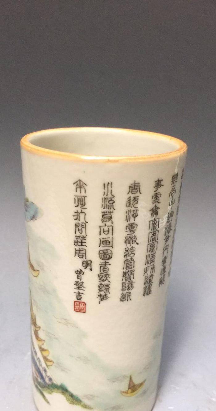 藏品直径6公分,高17公分图4