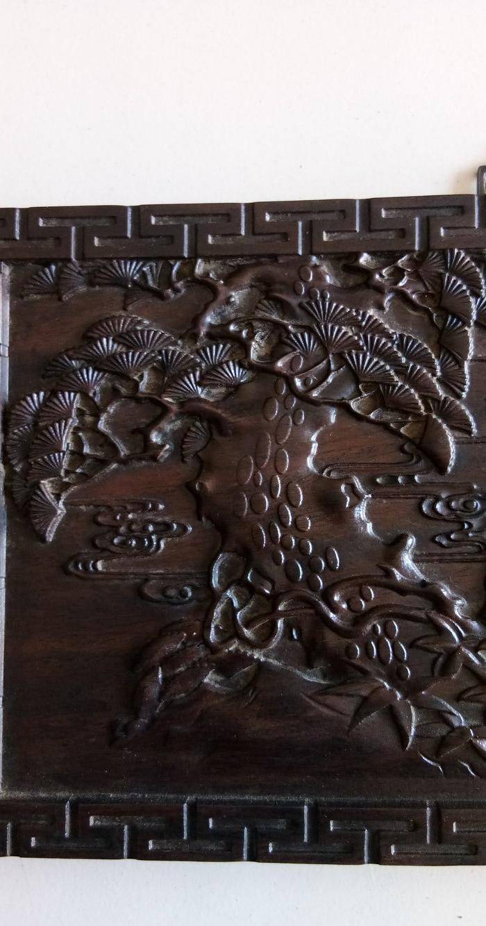 精品紫檀挂件图4