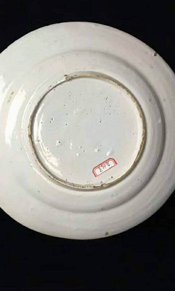 青花花卉纹盘清青花花卉纹盘图7