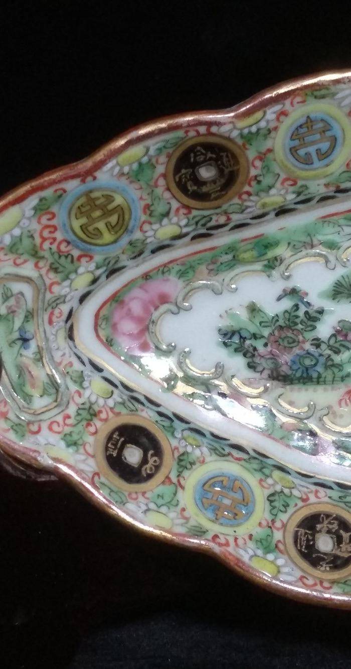 英国回流之豆青盘图4