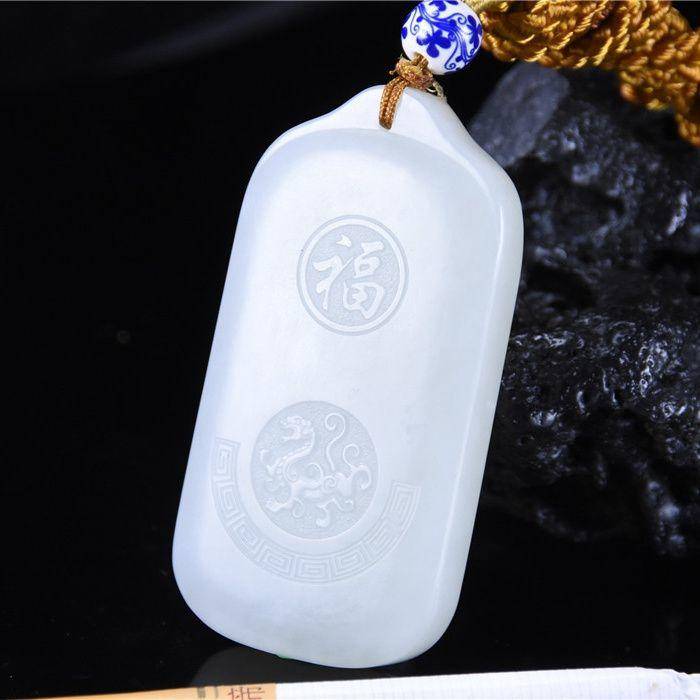 和田玉 厚重大牌子 飞龙进宝 生意兴隆 双面工细腻图5