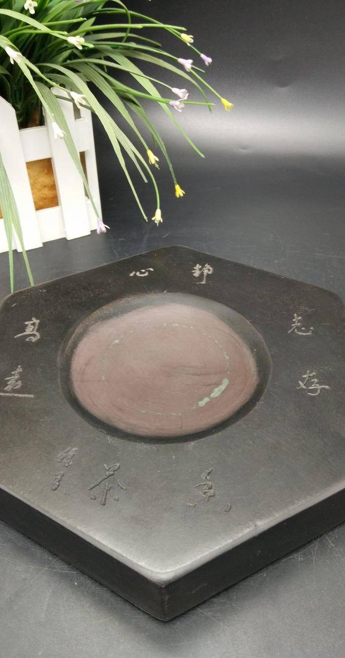 精品老端砚图4