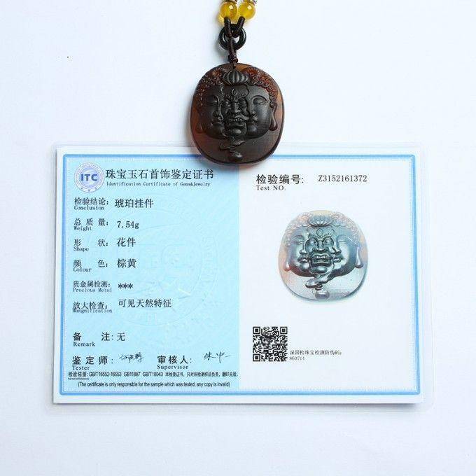 棕红缅甸琥珀佛魔一念吊坠 27KN18图11