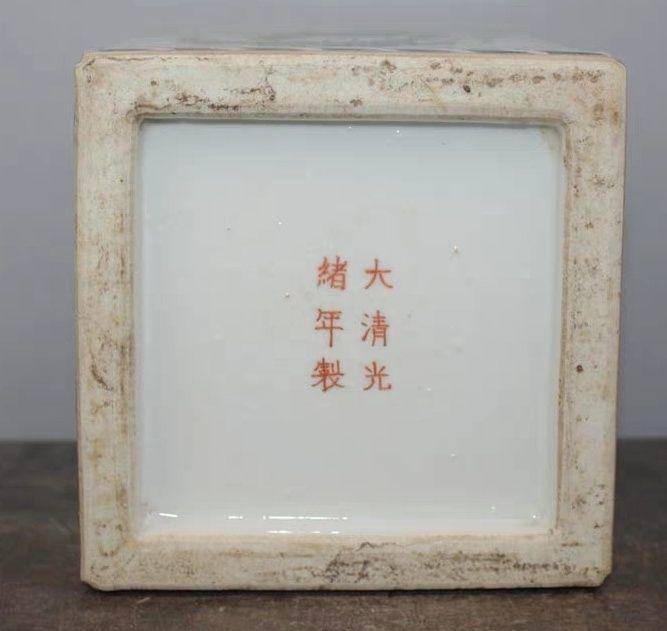 回流之绿龙团寿纹大笔筒图8