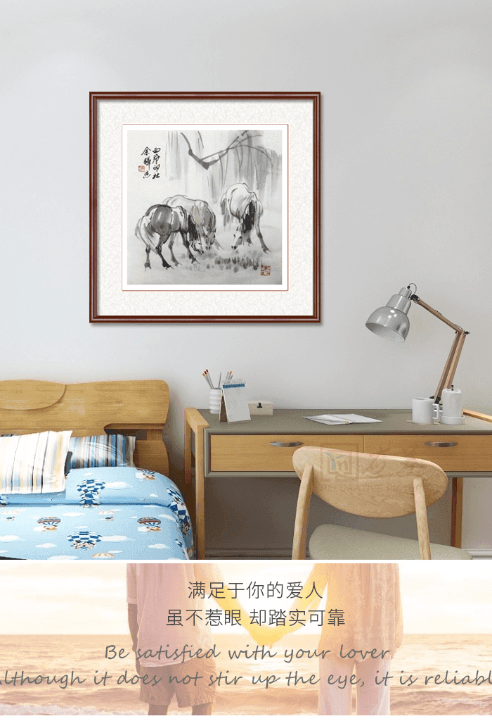 西泠印社名家 余晖 知足图5