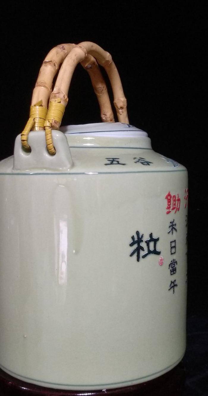 欧洲回流之定烧瓷壶图5