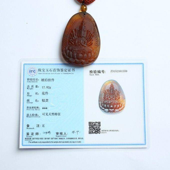 棕红缅甸琥珀千手观音吊坠 27KN05图9