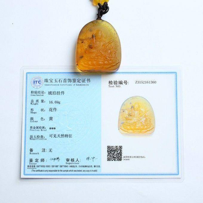 金红缅甸琥珀文殊菩萨吊坠 27KN06图11