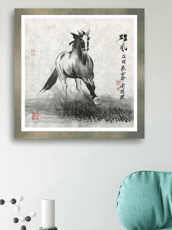 西泠印社名家 余晖 雄风小品图5