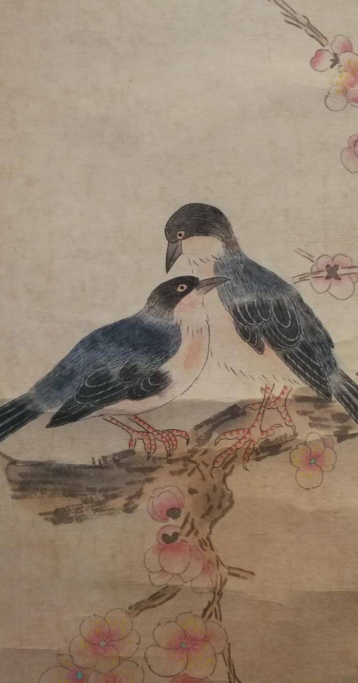 装裱字画梅道人吴镇花鸟寄托款图4