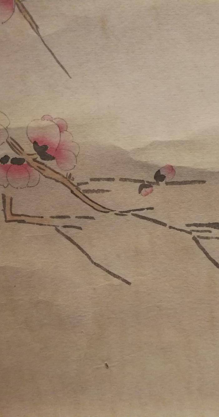 装裱字画梅道人吴镇花鸟寄托款图7