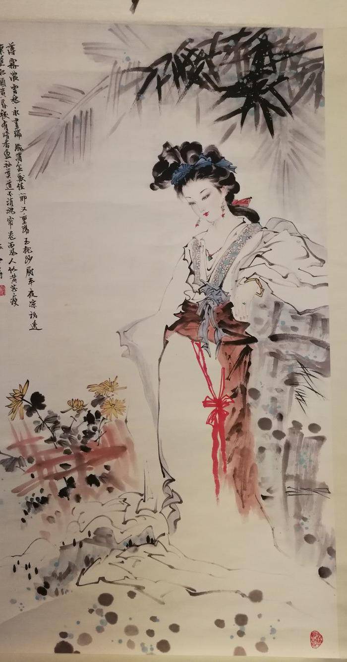 装裱画白伯骅侍女图图2