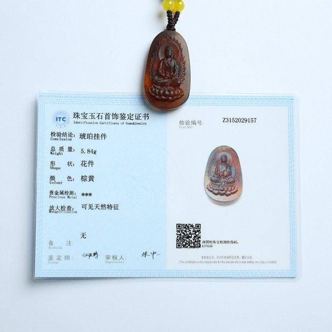 棕红缅甸琥珀大日如来吊坠 80KM71图8