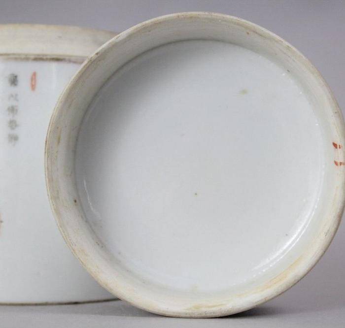 精品 清代无双谱粉彩盖罐图7
