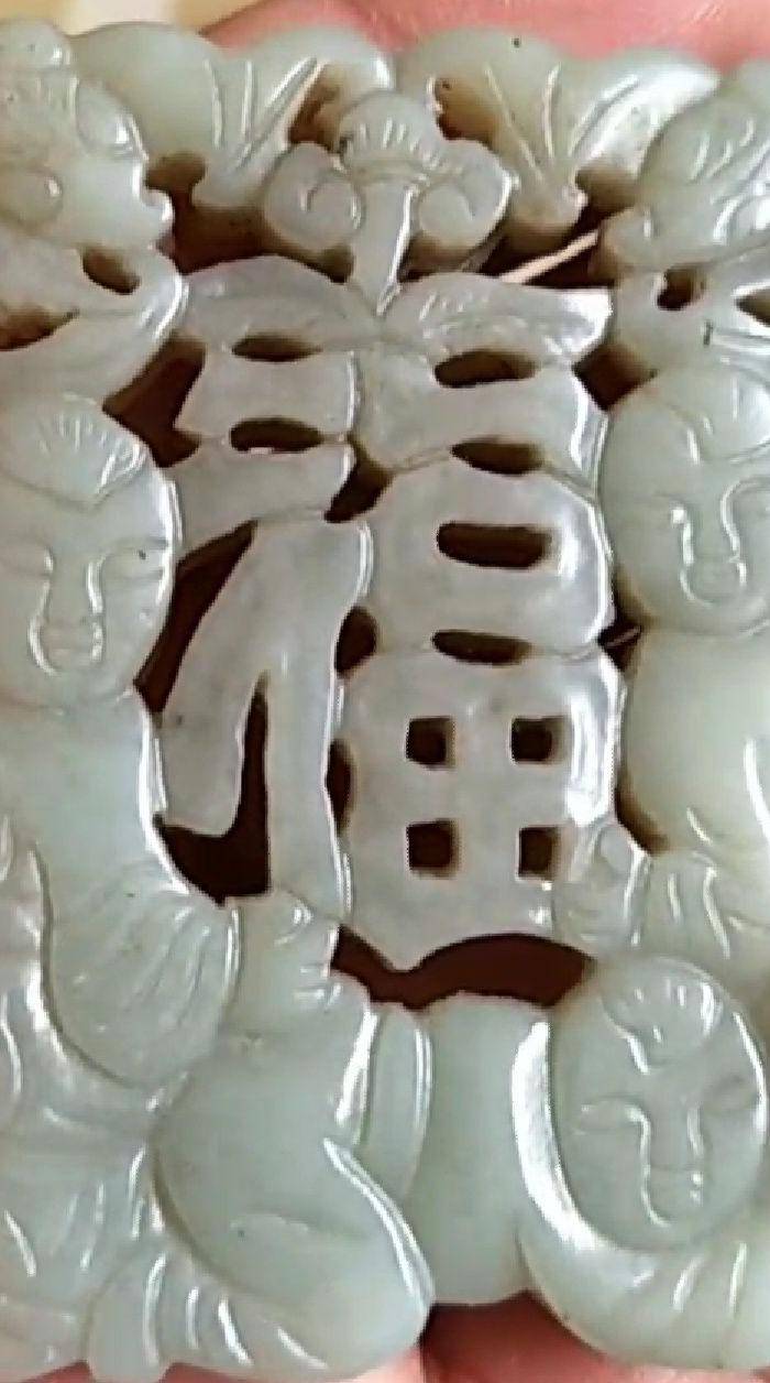 英国回流之老和田玉福娃图3