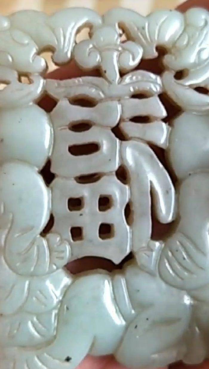 英国回流之老和田玉福娃图5