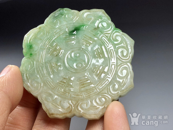 精品 收藏级 清代老翡翠双面工八卦玉佩