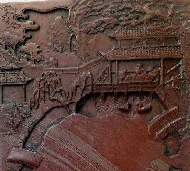 英国回流的兰亭序红丝砚台图3