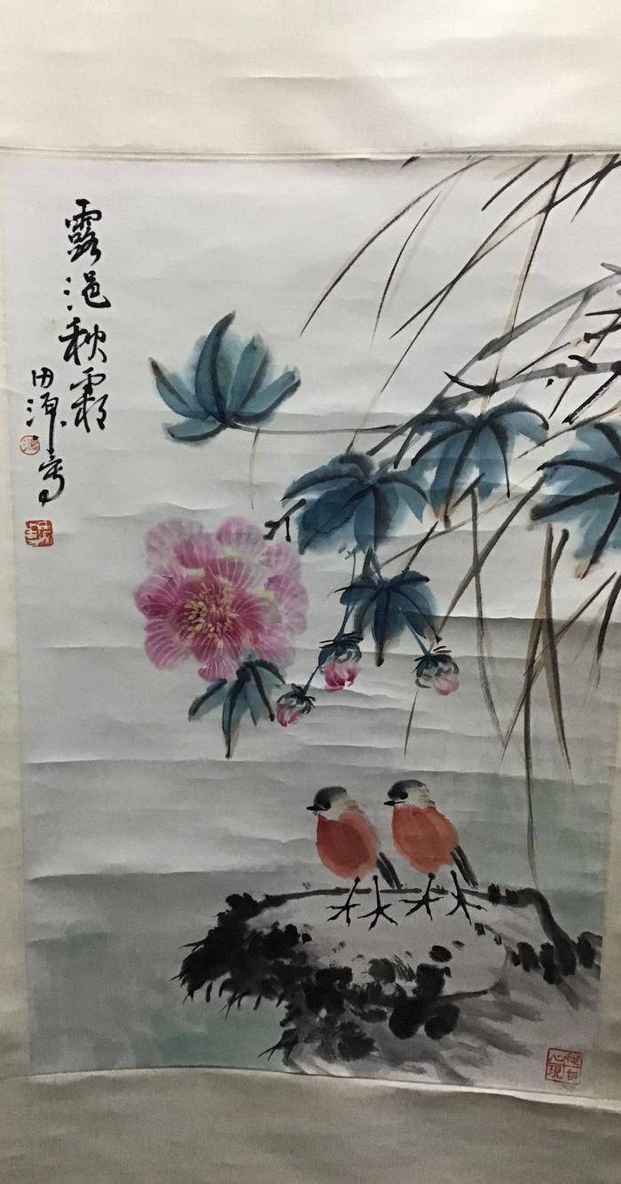 中国美术学院教授图7