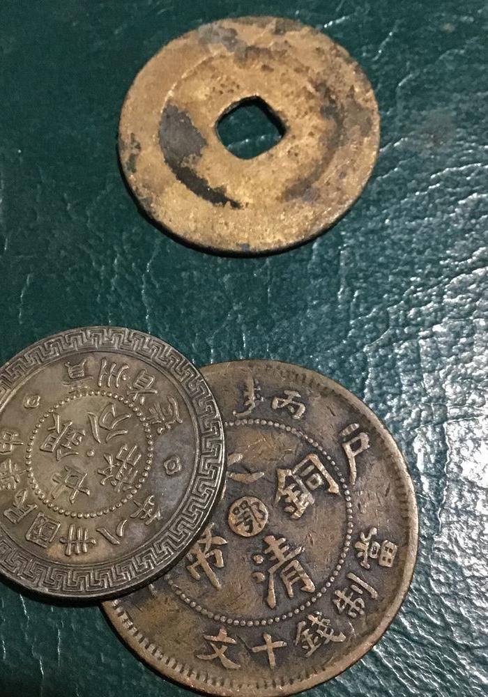 古代钱币图6