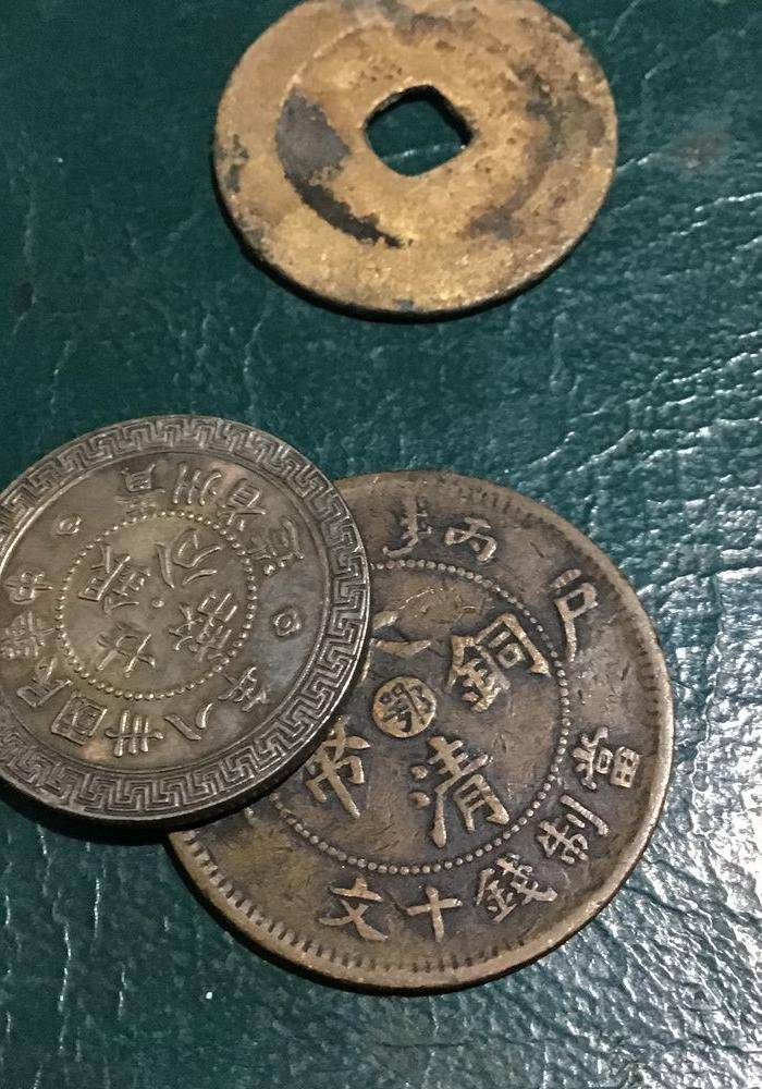 古代钱币图7