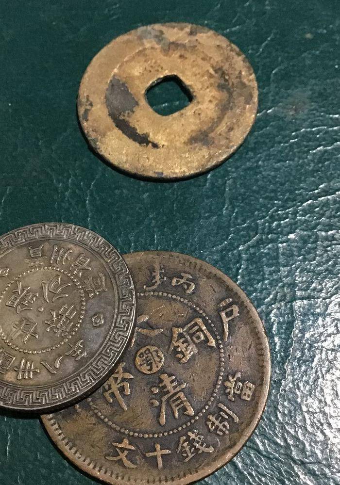 古代钱币图8