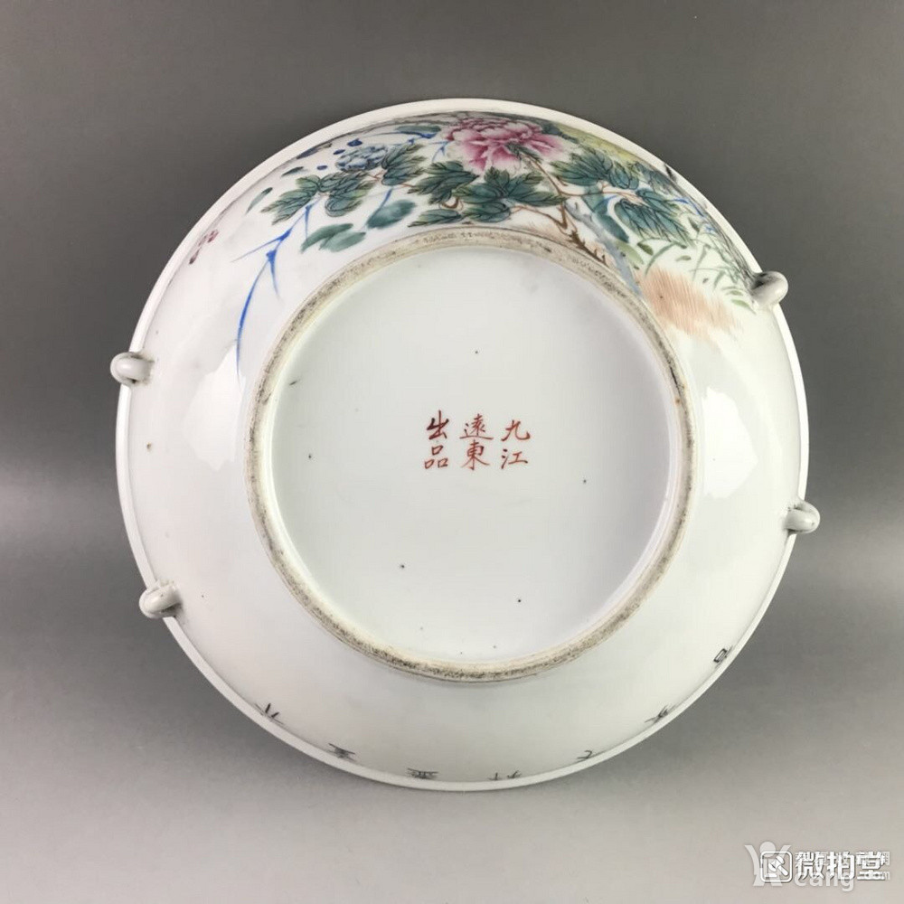 民国粉彩一品锅