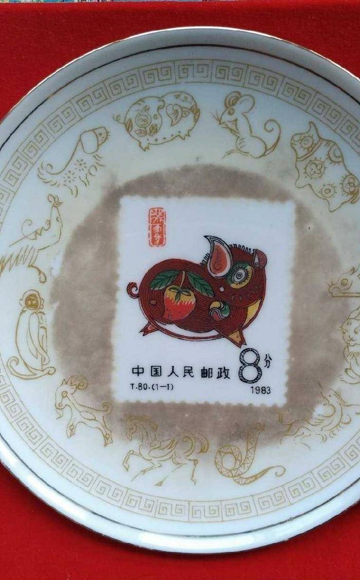 英国回流的一个83年邮票瓷图3