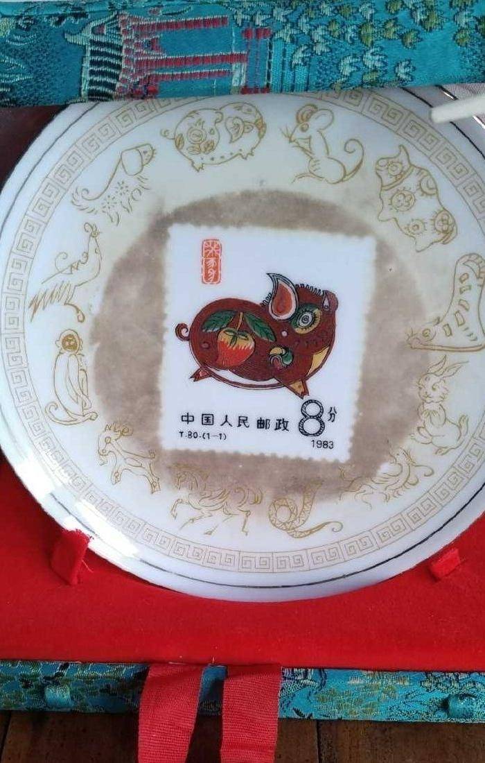 英国回流的一个83年邮票瓷图7