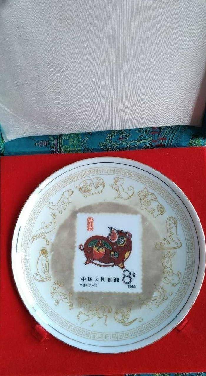 英国回流的一个83年邮票瓷图9