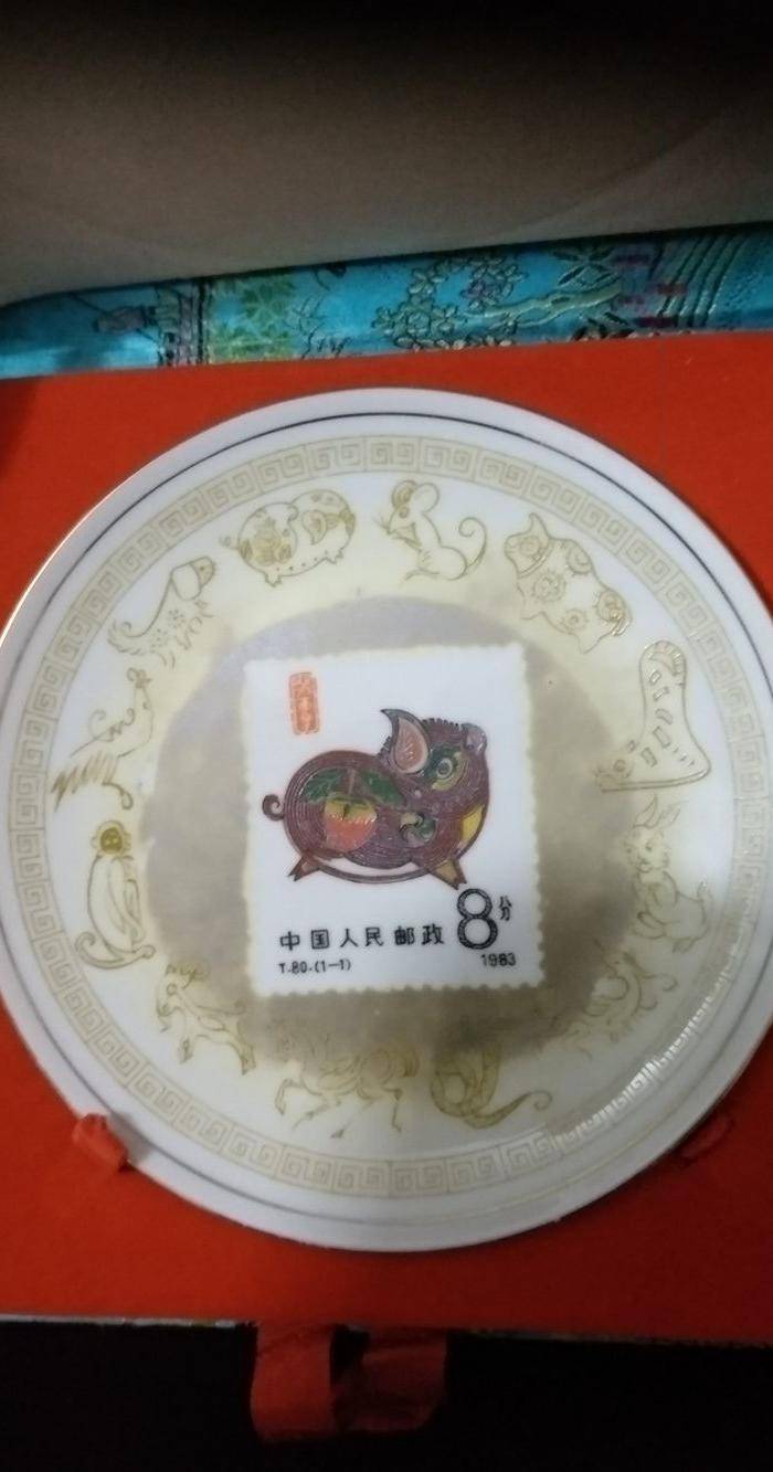 英国回流的一个83年邮票瓷图10