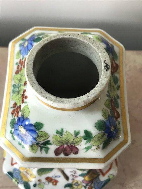 7511 粉彩人物茶叶罐图10