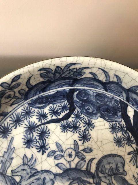 7516 青花狩猎纹笔洗图5