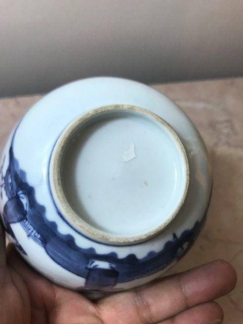 7519 民国青花福禄寿碗图6