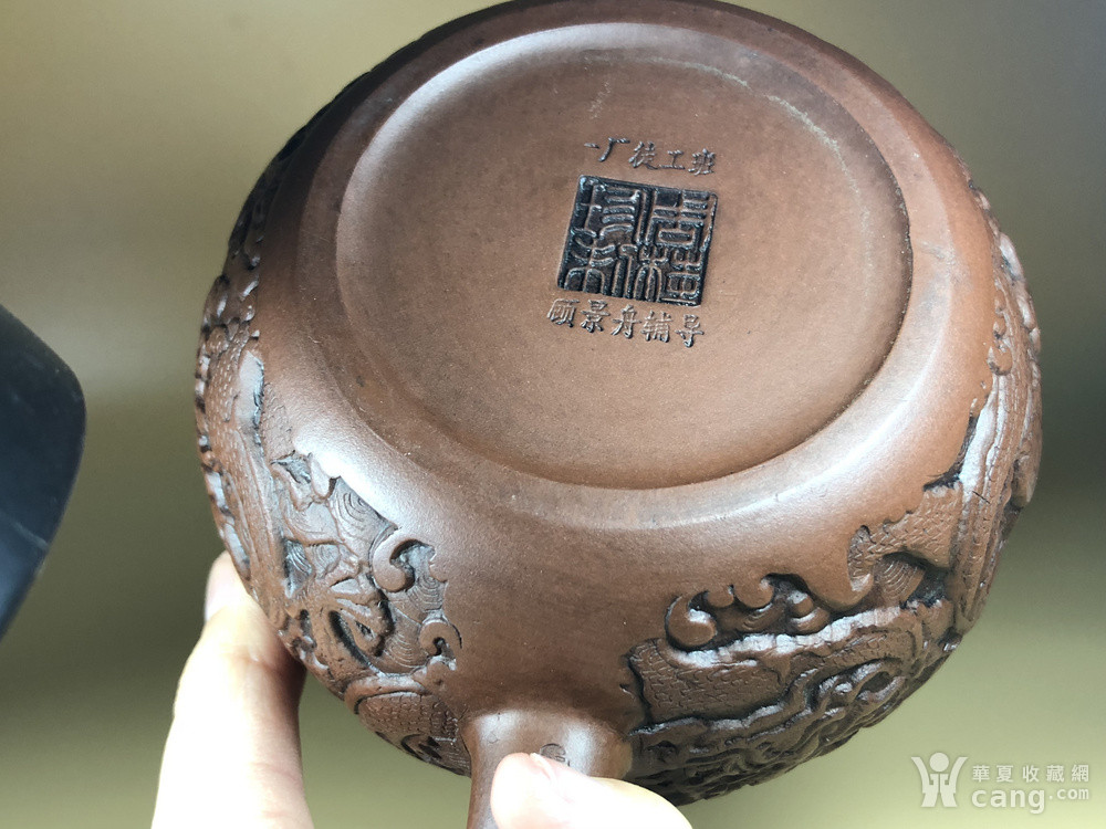 创汇期 宜兴紫砂工艺厂 精品紫砂壶一把