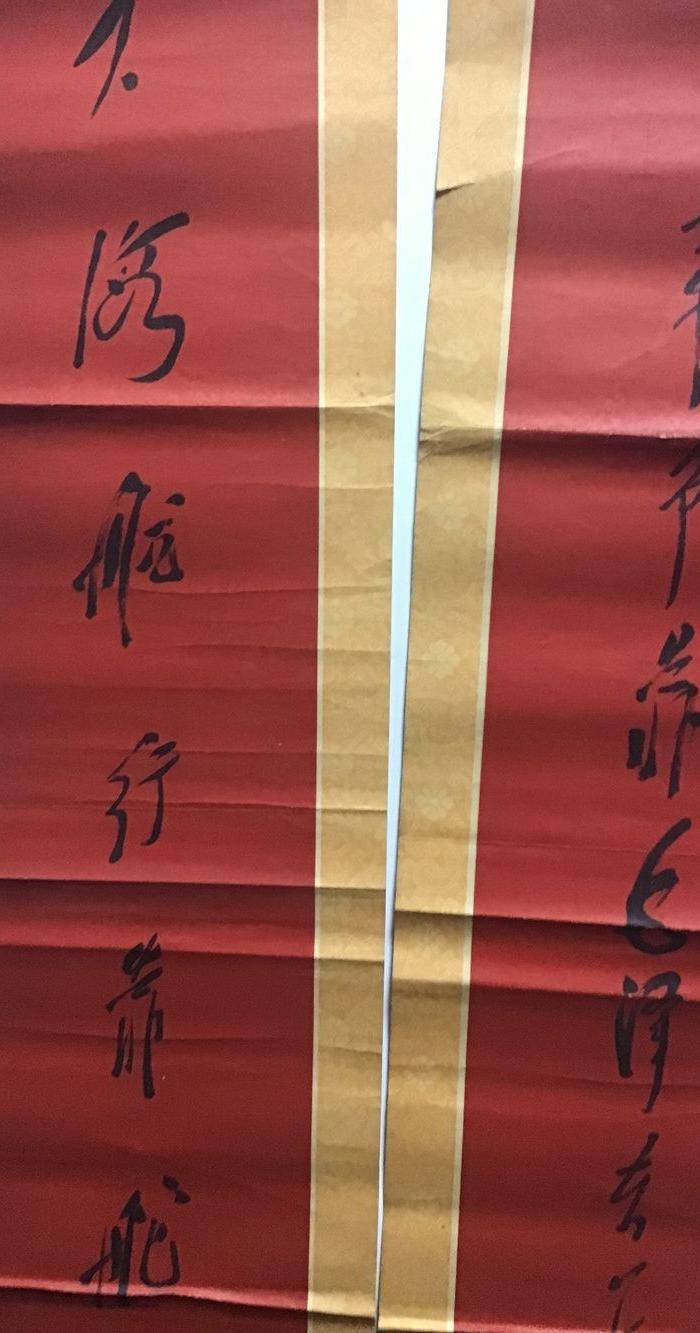 当代艺术品收藏价值图2
