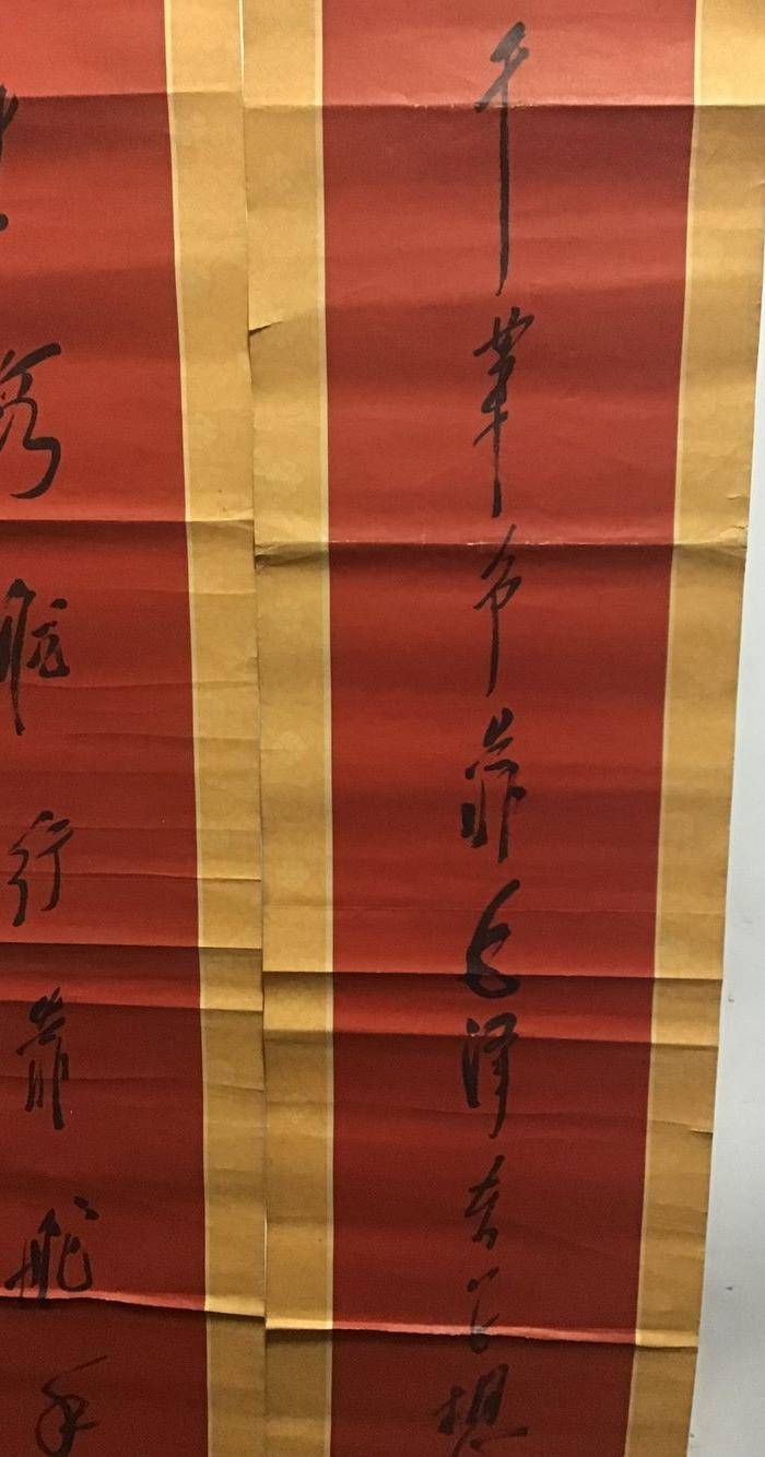 当代艺术品收藏价值图6
