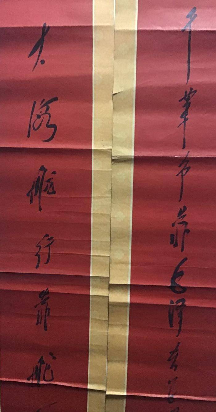 当代艺术品收藏价值图7