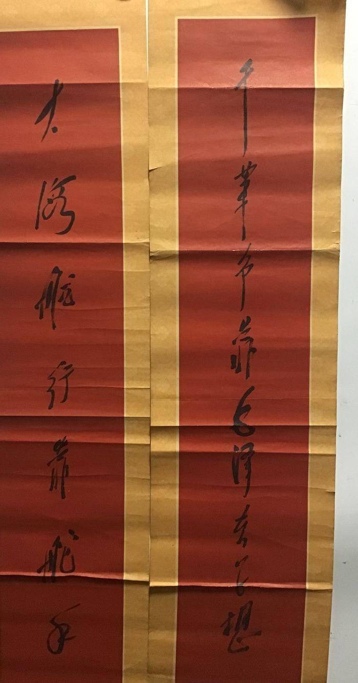 当代艺术品收藏价值图8