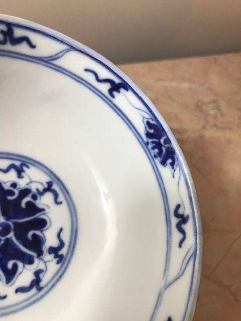 7469 民国 青花宝象花纹碗图6