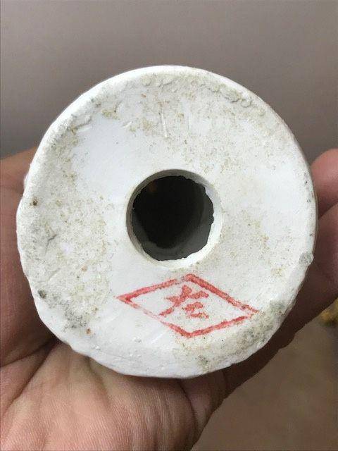 7465 欧洲回流清晚青花兽耳人物盘口瓶图10