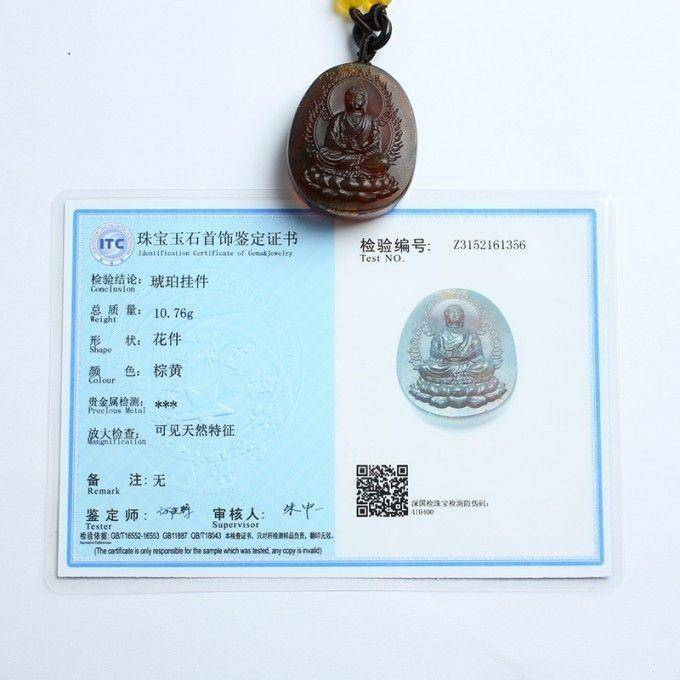 棕红缅甸琥珀大日如来吊坠 27KN02图11