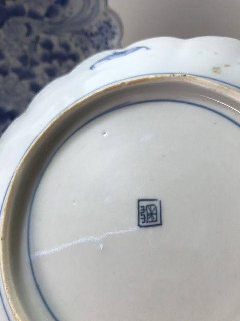 7523 民国青花牡丹对盘图9